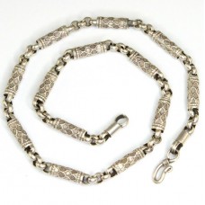 lant barbatesc din argint masiv, atelier oriental. Arabia Saudita